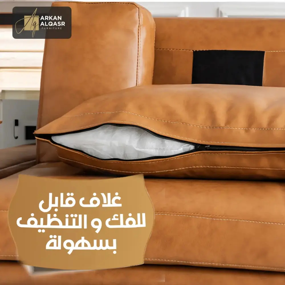 كنب مفرد جلد