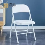 الكرسي