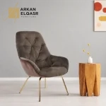 كرسي مودرن مخملى مريح