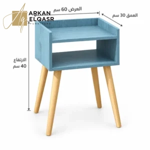كمودينة